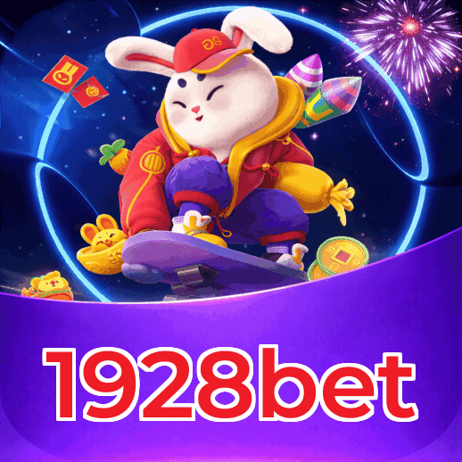 Facebook Rewards
